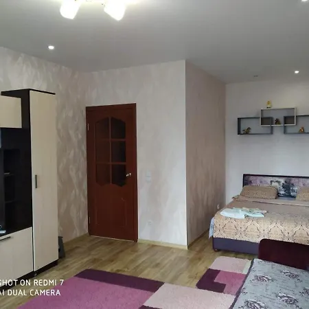 Cozy Minsk
